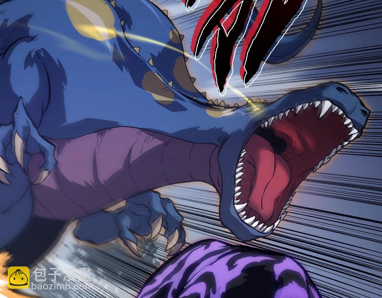 從大樹開始的進化 - 第150話 白虎出擊(3/4) - 7