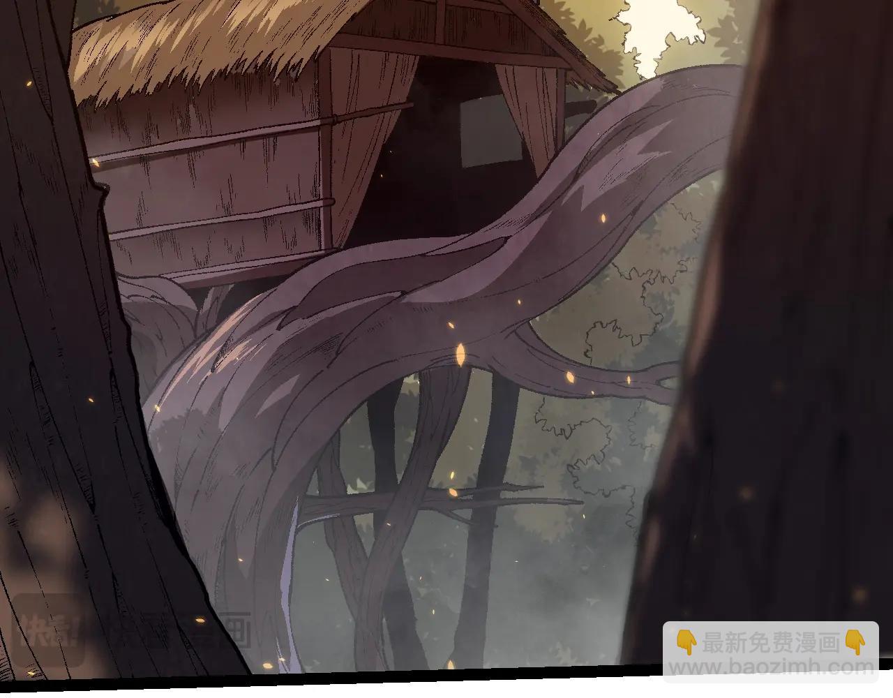 從大樹開始的進化 - 第150話 白虎出擊(1/4) - 2