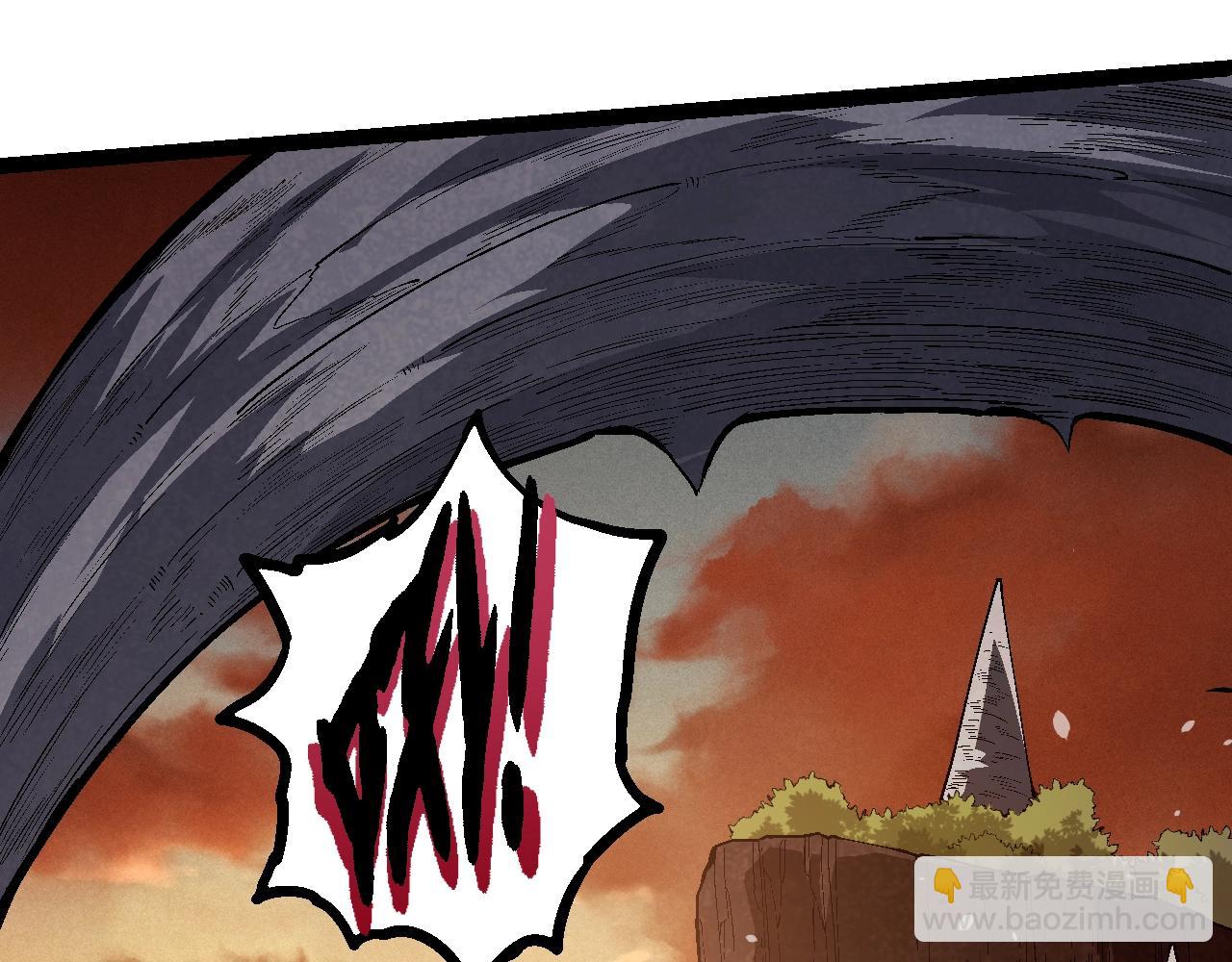 從大樹開始的進化 - 第150話 白虎出擊(2/4) - 7