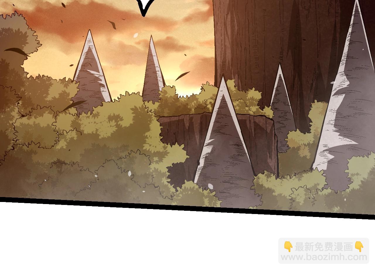 從大樹開始的進化 - 第150話 白虎出擊(2/4) - 8