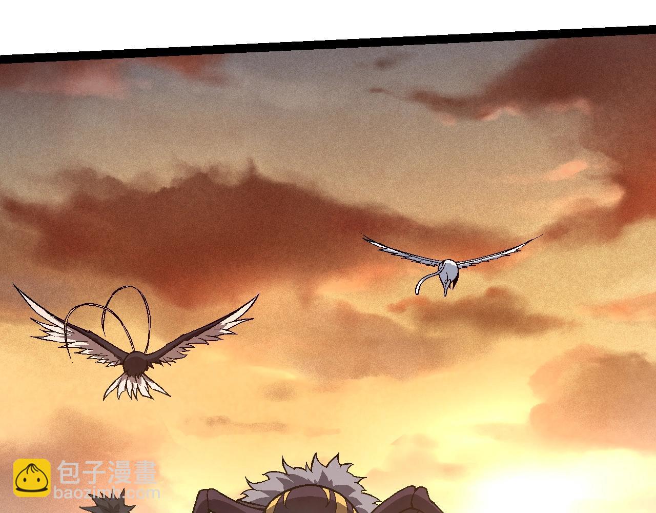 從大樹開始的進化 - 第150話 白虎出擊(2/4) - 6