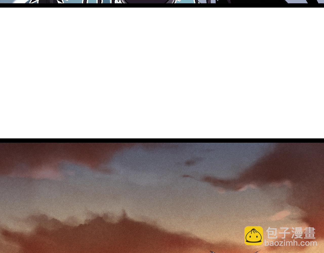 從大樹開始的進化 - 第150話 白虎出擊(2/4) - 1