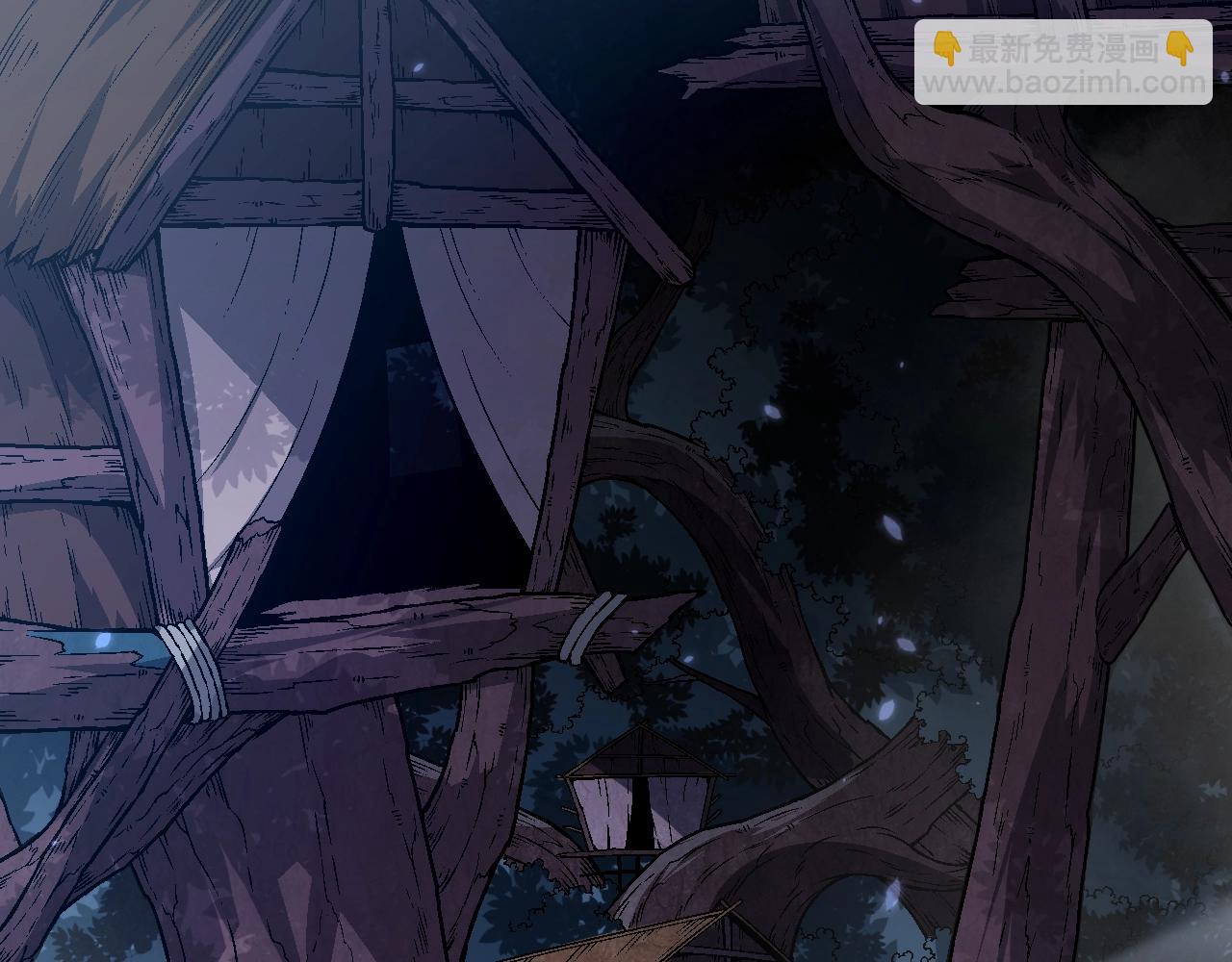 從大樹開始的進化 - 第150話 白虎出擊(2/4) - 8