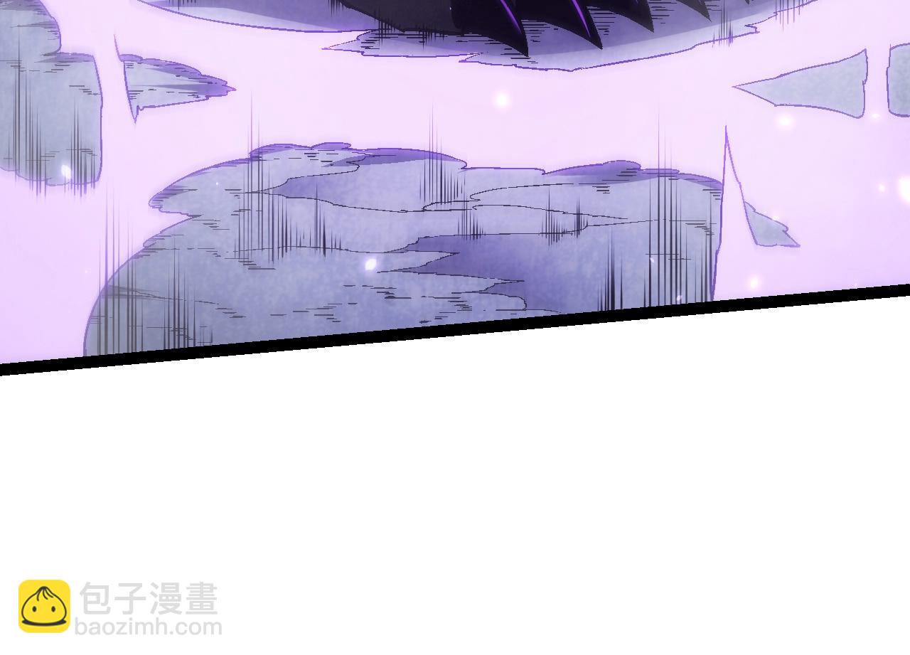 從大樹開始的進化 - 第150話 白虎出擊(2/4) - 4