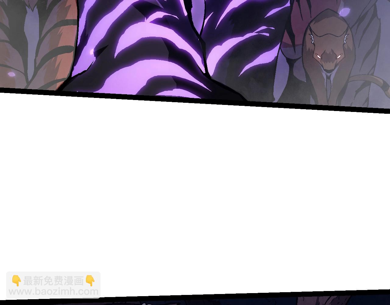 從大樹開始的進化 - 第150話 白虎出擊(2/4) - 7