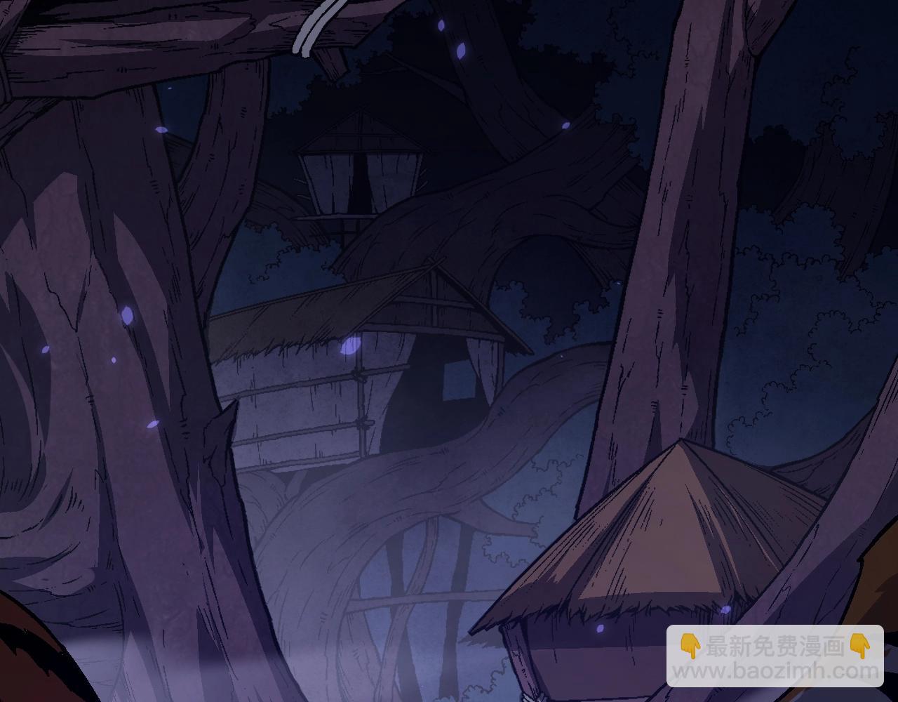 從大樹開始的進化 - 第150話 白虎出擊(2/4) - 8