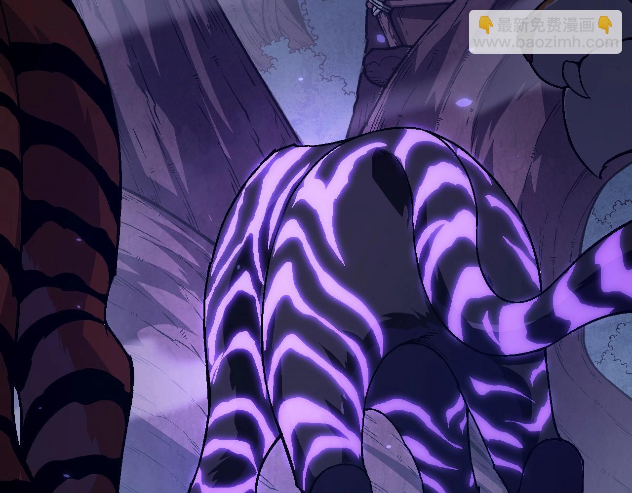 從大樹開始的進化 - 第150話 白虎出擊(2/4) - 1