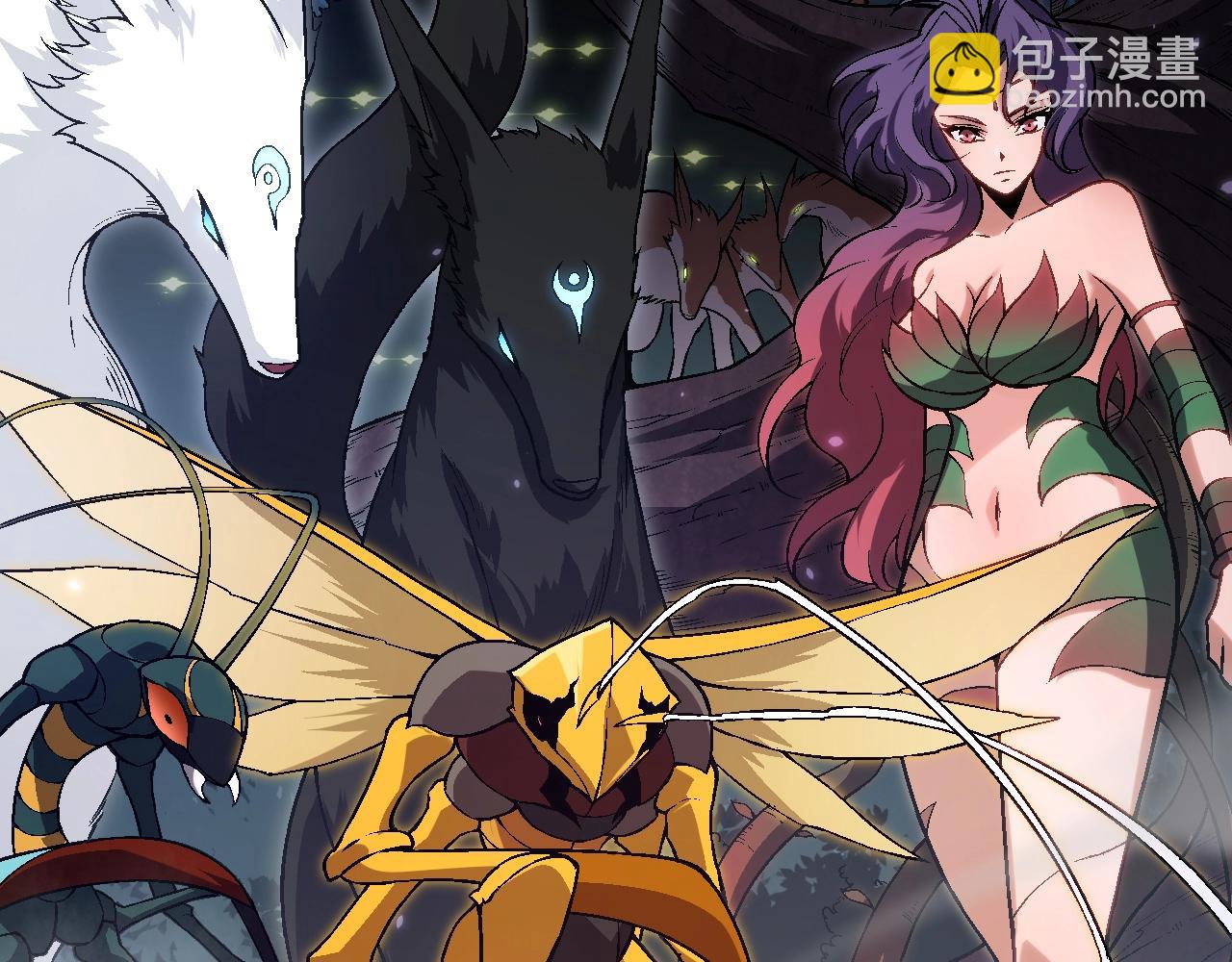 從大樹開始的進化 - 第150話 白虎出擊(2/4) - 5