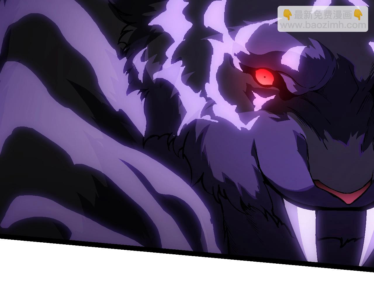 從大樹開始的進化 - 第150話 白虎出擊(2/4) - 8