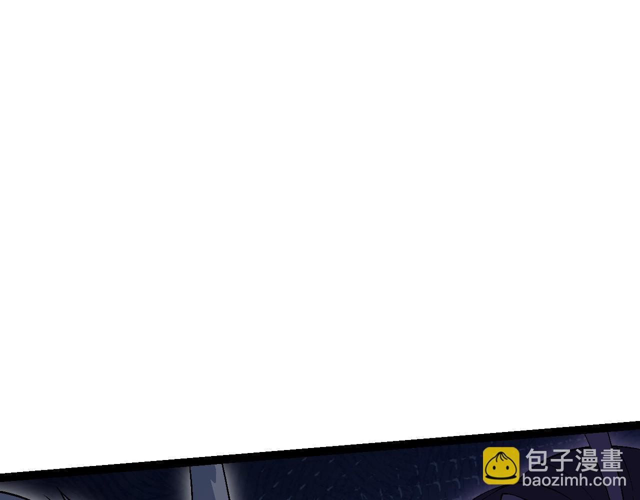 從大樹開始的進化 - 第150話 白虎出擊(2/4) - 1