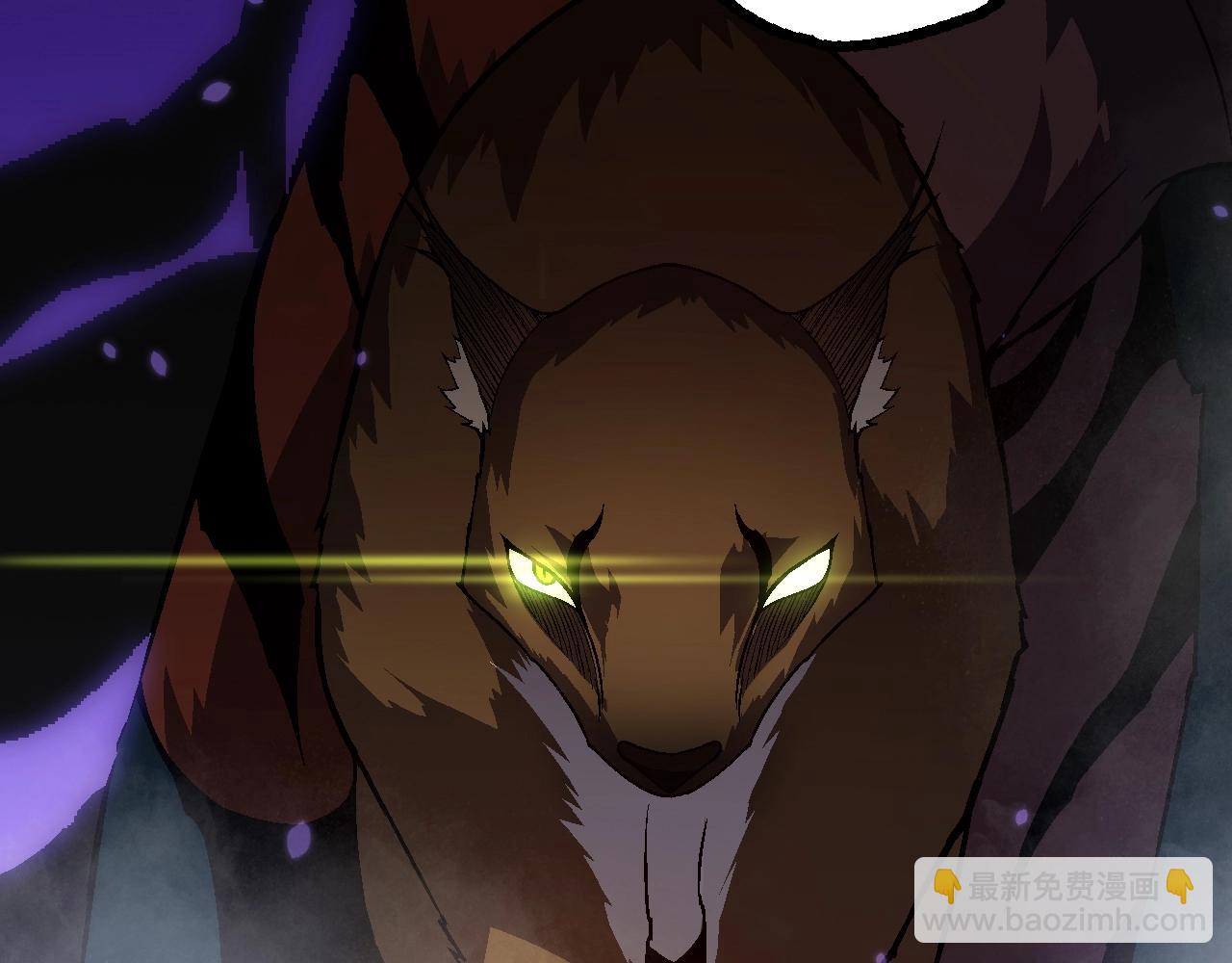 從大樹開始的進化 - 第150話 白虎出擊(2/4) - 7