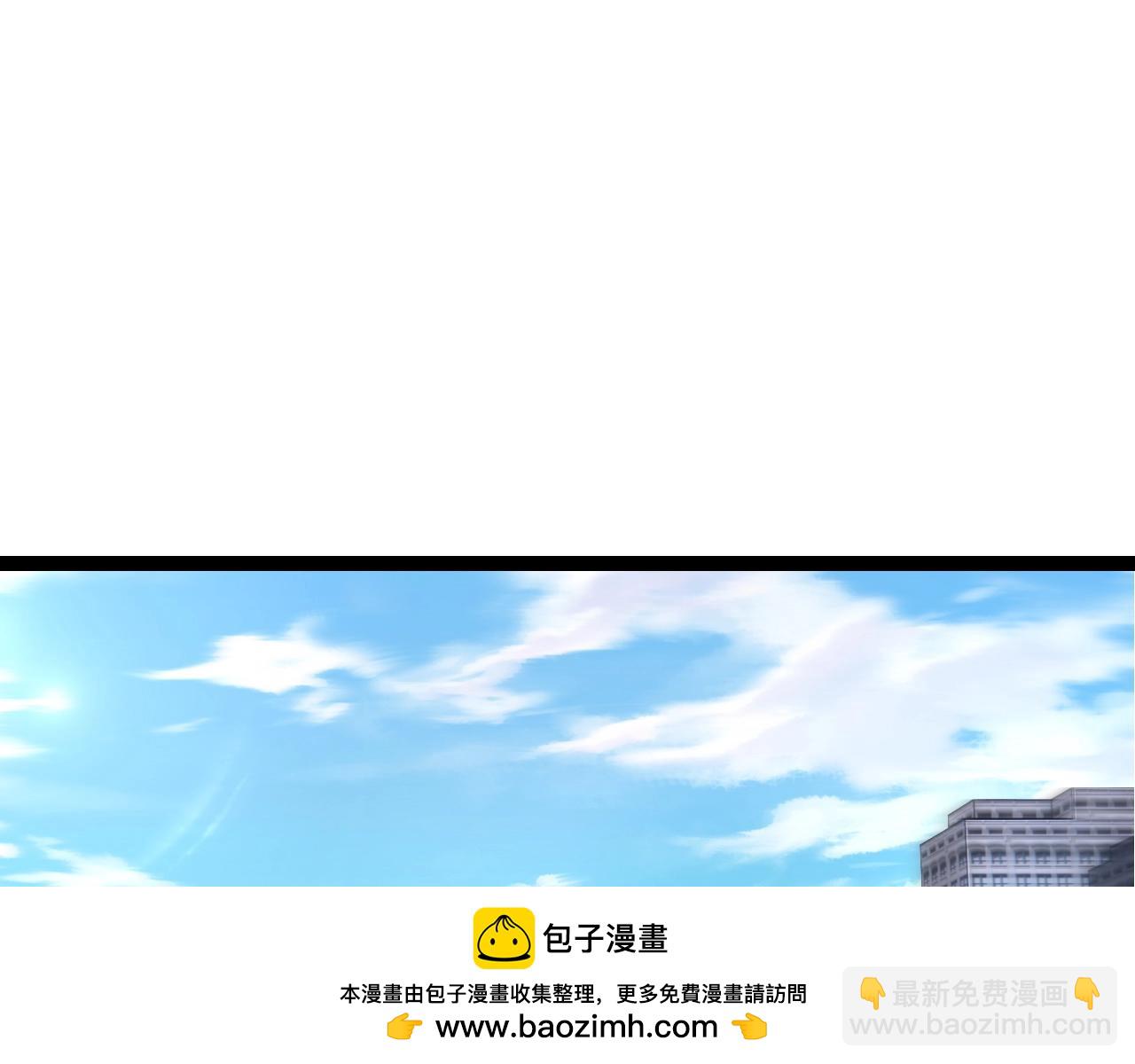 從大樹開始的進化 - 第152話 登陸(2/4) - 6