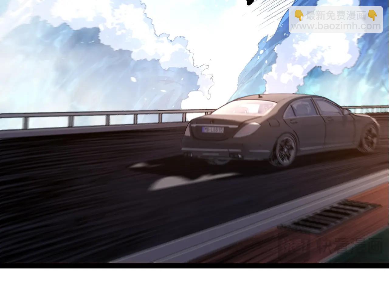 從大樹開始的進化 - 第152話 登陸(3/4) - 2