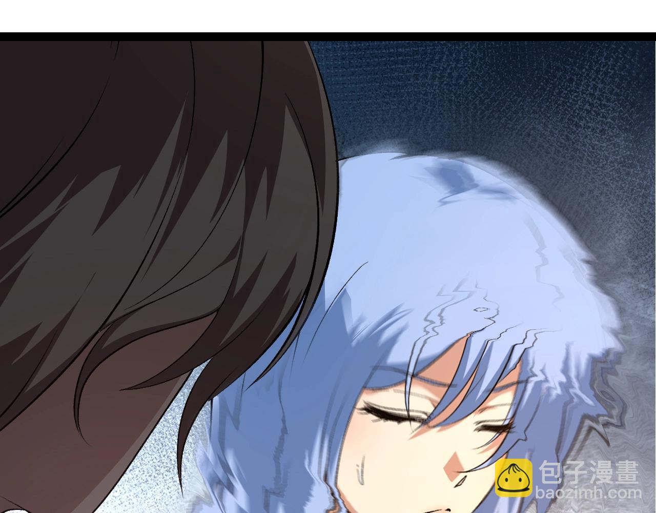 從大樹開始的進化 - 第152話 登陸(3/4) - 1