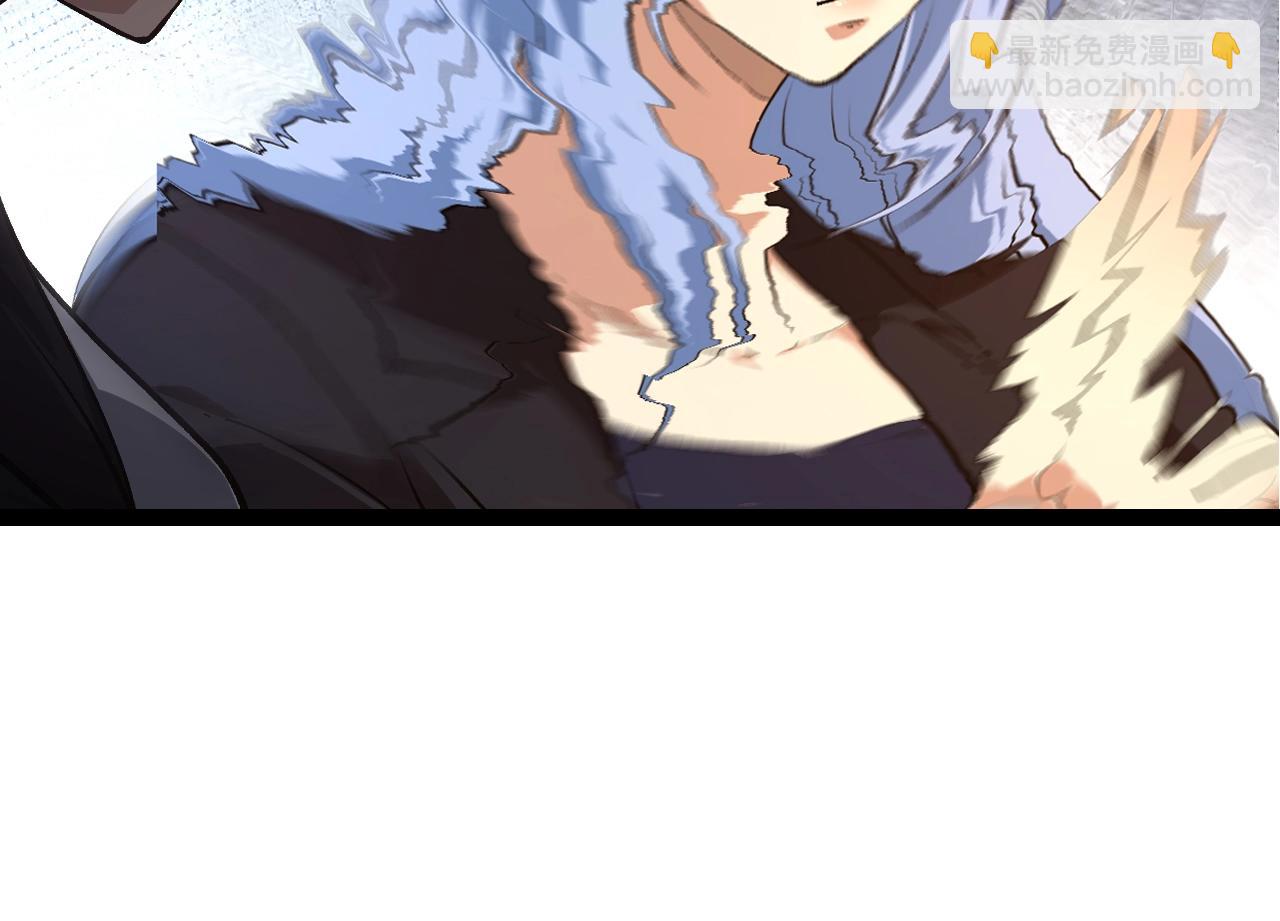 從大樹開始的進化 - 第152話 登陸(3/4) - 2