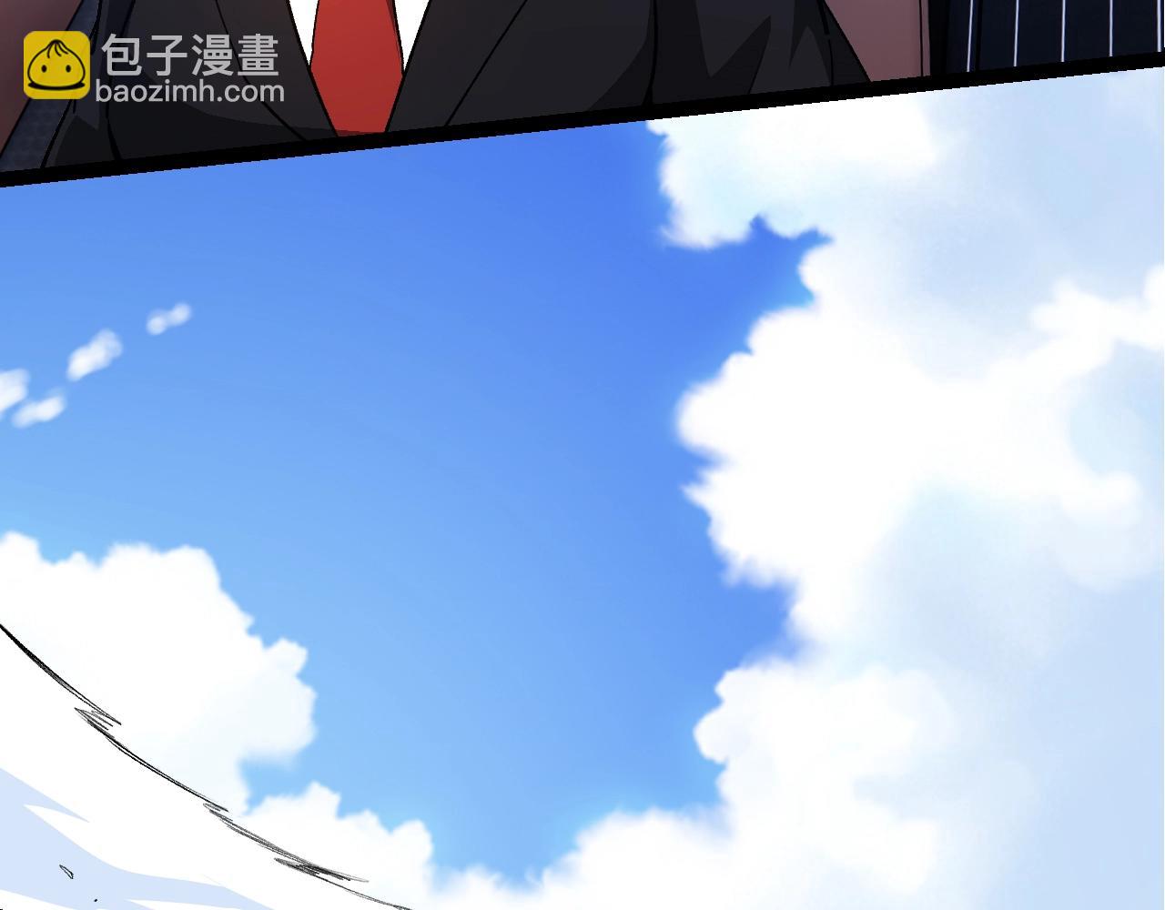 從大樹開始的進化 - 第152話 登陸(3/4) - 5