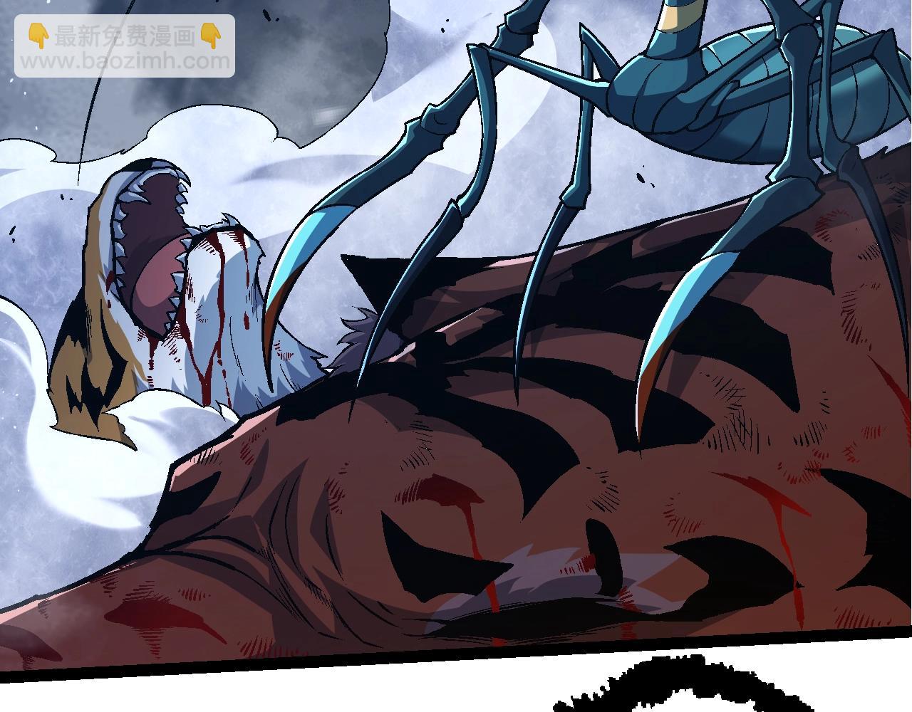 從大樹開始的進化 - 第152話 登陸(1/4) - 4