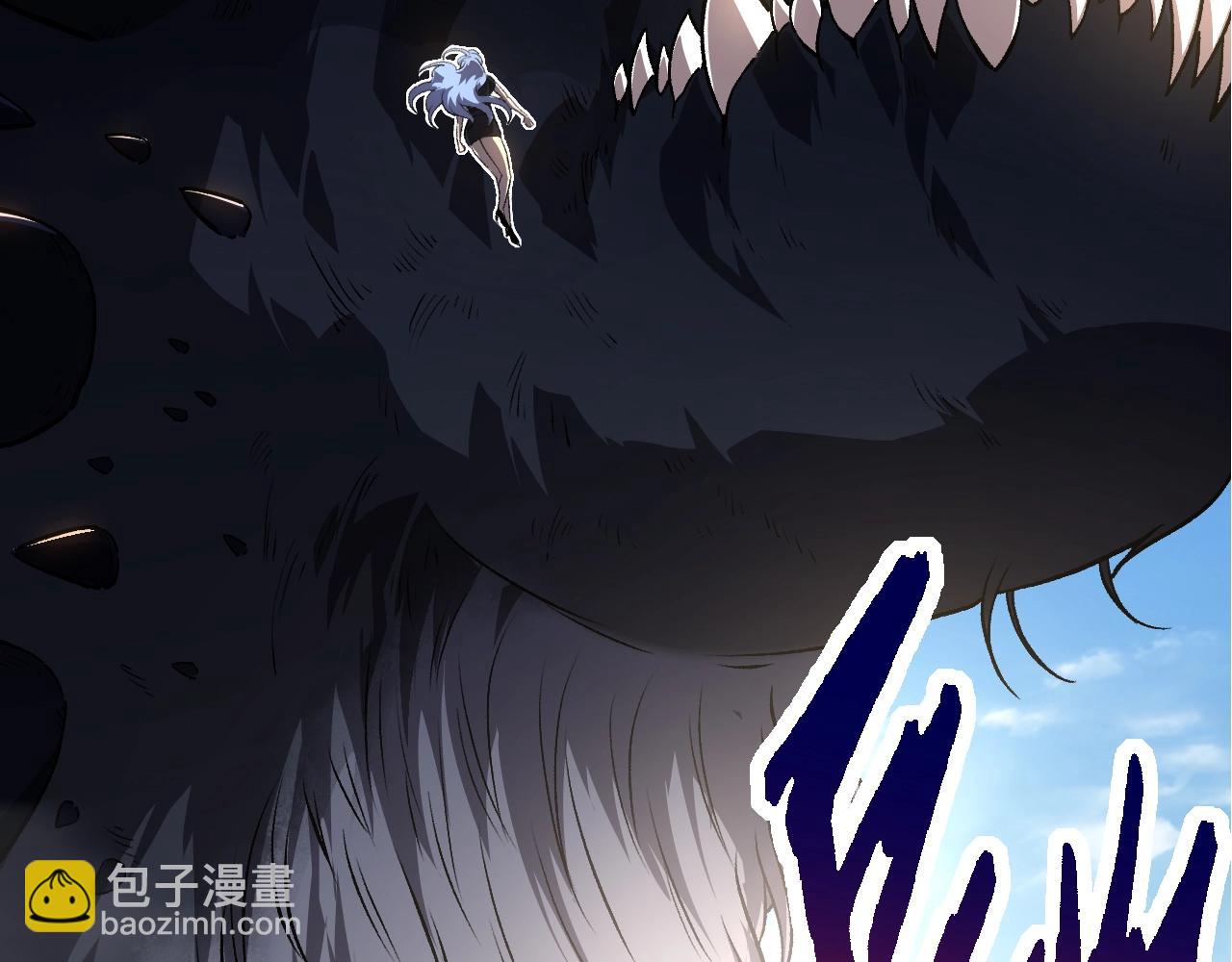 從大樹開始的進化 - 第152話 登陸(3/4) - 6