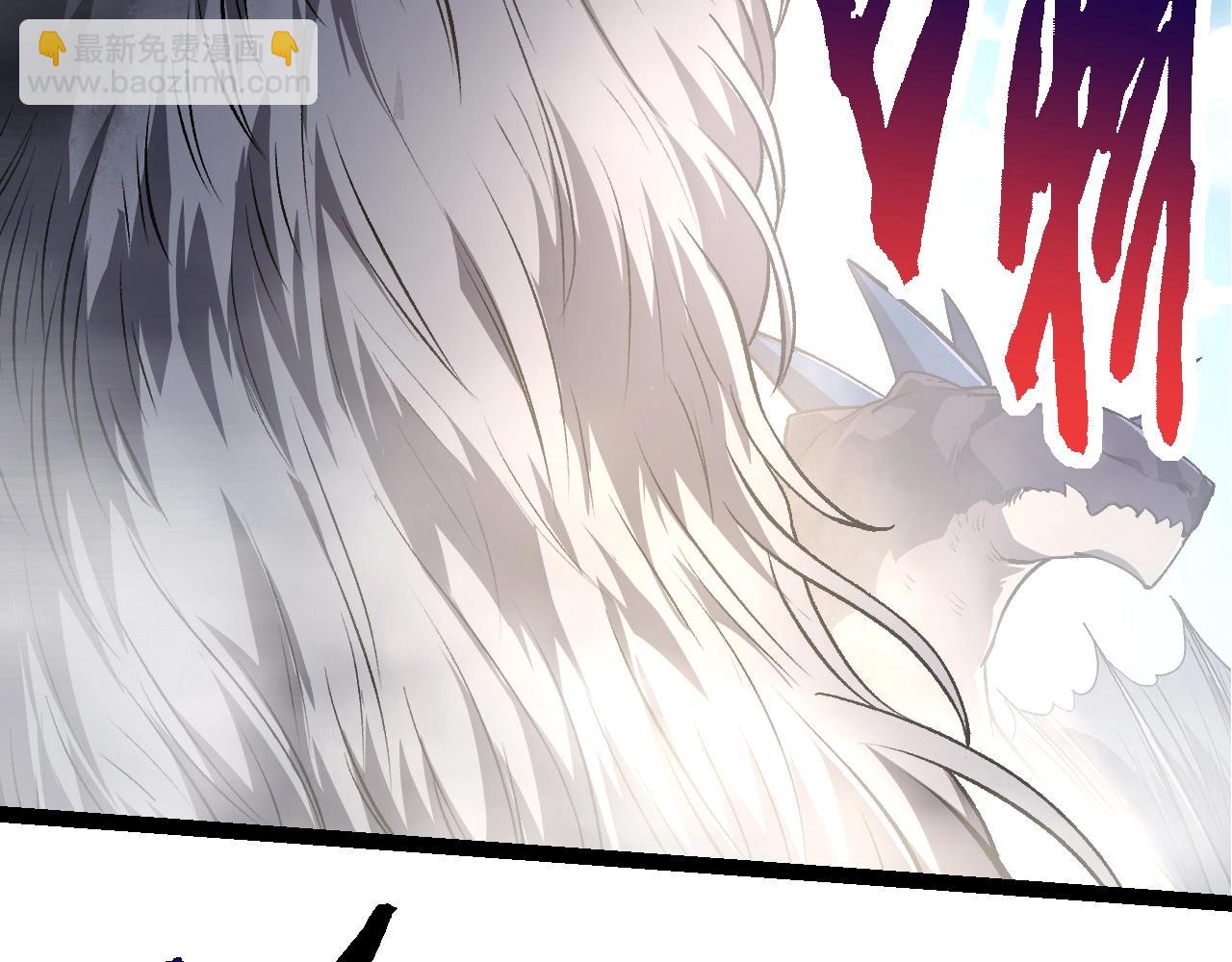 從大樹開始的進化 - 第152話 登陸(3/4) - 7