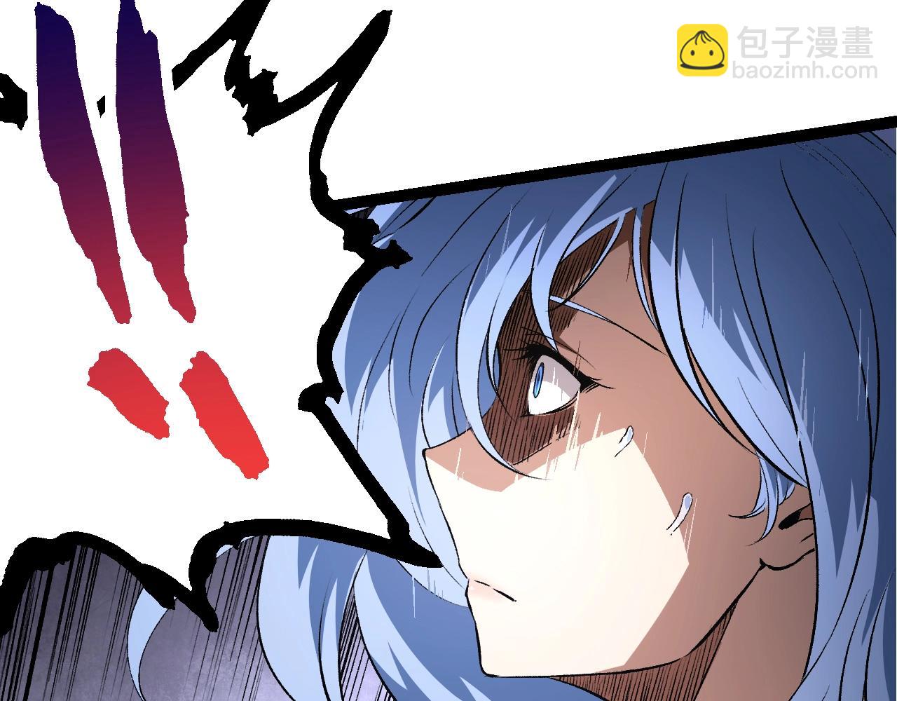 從大樹開始的進化 - 第152話 登陸(3/4) - 8