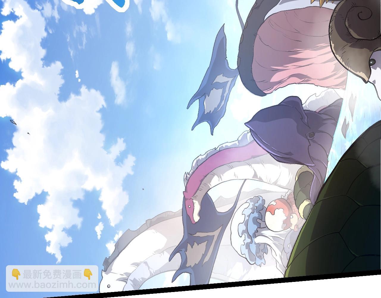 從大樹開始的進化 - 第152話 登陸(3/4) - 4