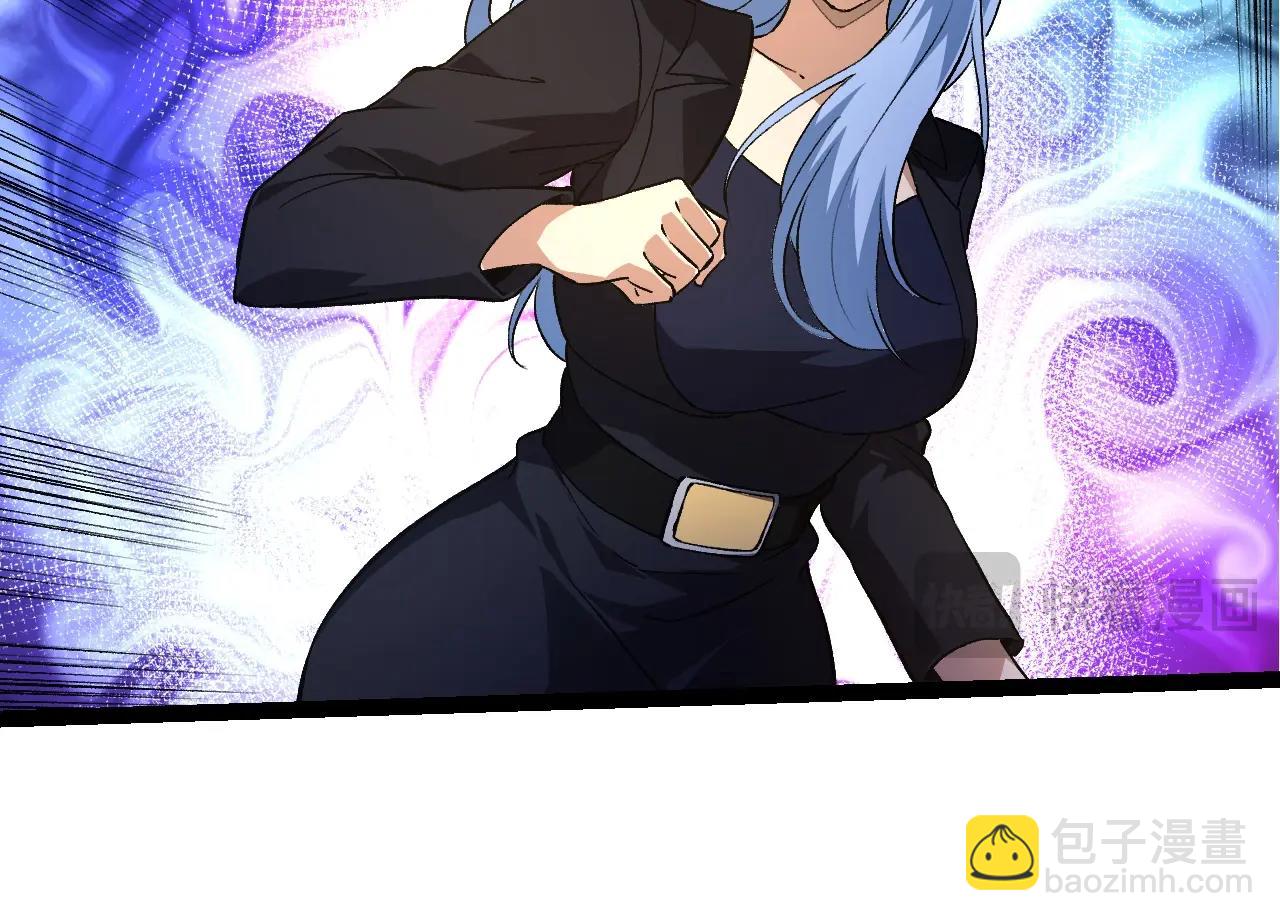 從大樹開始的進化 - 第152話 登陸(3/4) - 6