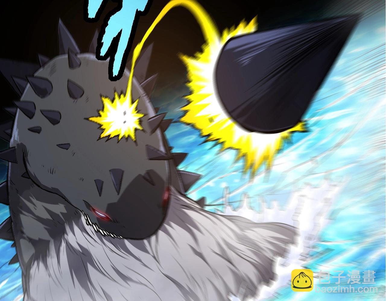 從大樹開始的進化 - 第152話 登陸(3/4) - 2