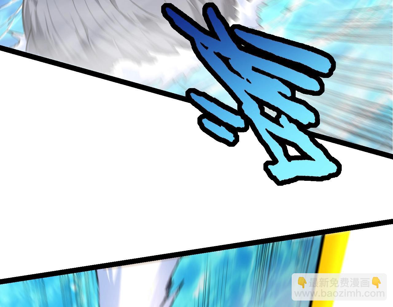 從大樹開始的進化 - 第152話 登陸(3/4) - 3