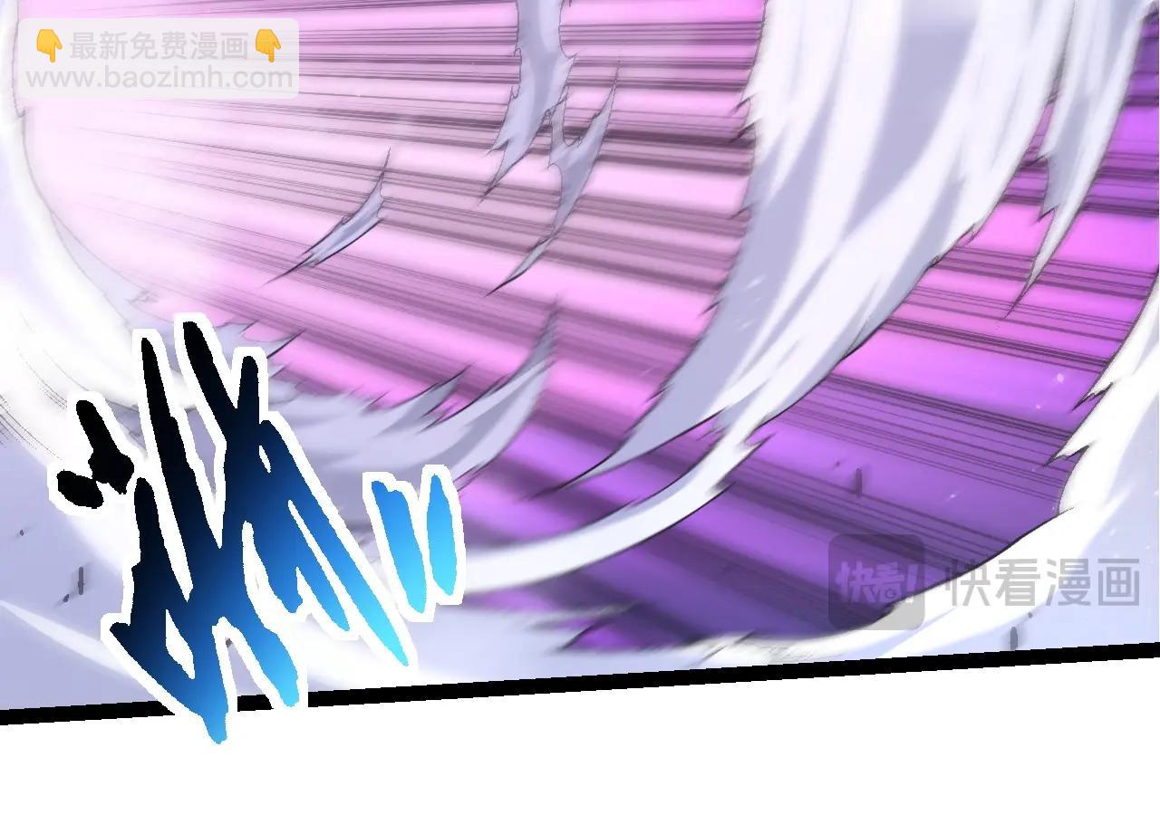 從大樹開始的進化 - 第152話 登陸(1/4) - 6