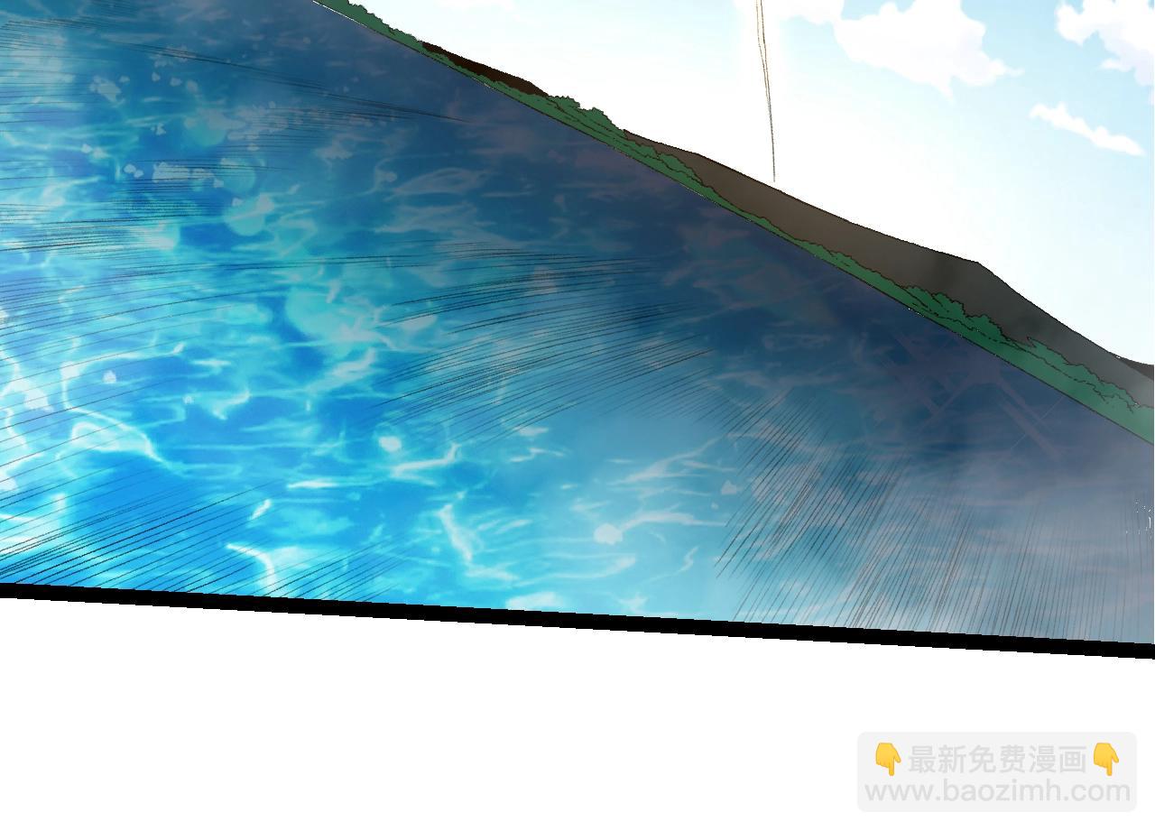 從大樹開始的進化 - 第152話 登陸(3/4) - 8