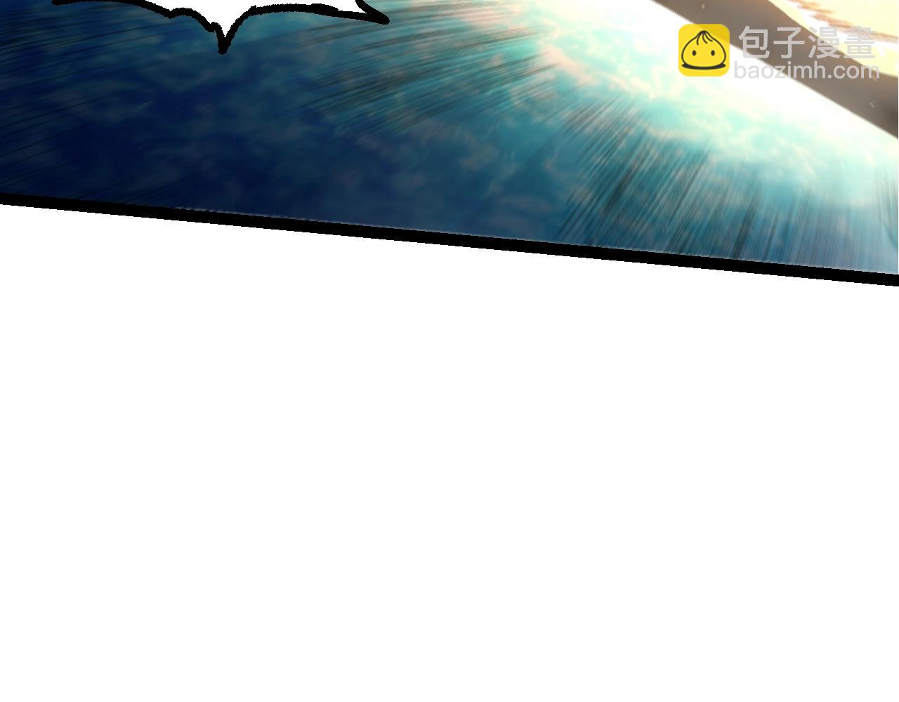 從大樹開始的進化 - 第152話 登陸(3/4) - 3