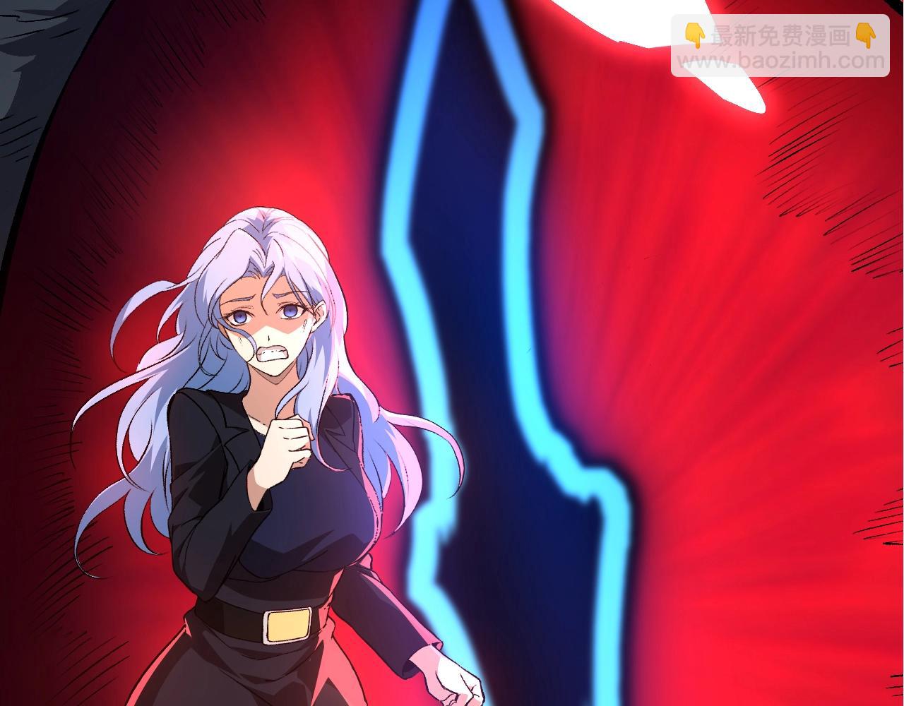 從大樹開始的進化 - 第152話 登陸(3/4) - 5