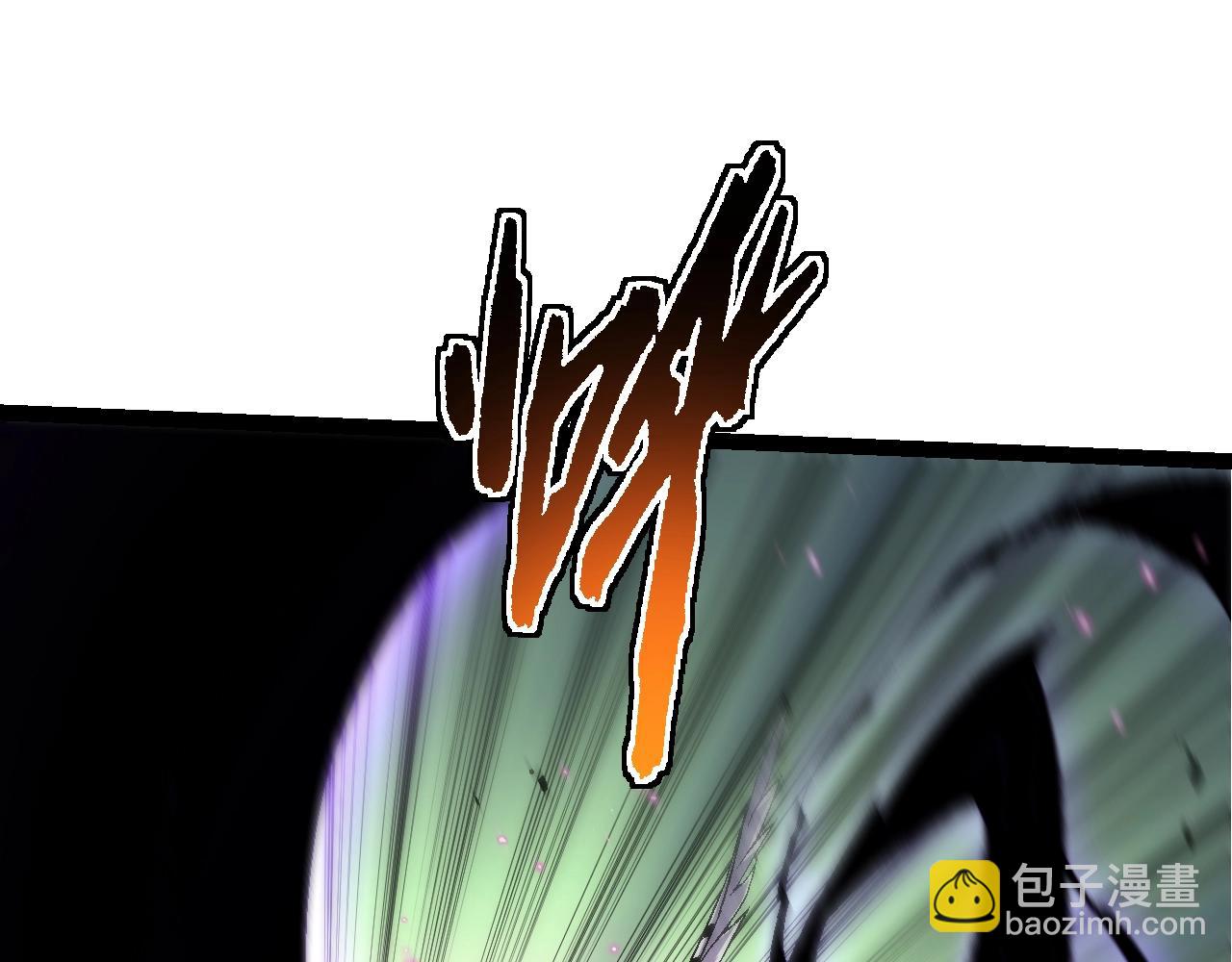 從大樹開始的進化 - 第152話 登陸(1/4) - 1