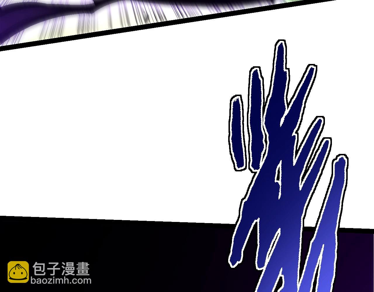 從大樹開始的進化 - 第152話 登陸(1/4) - 3