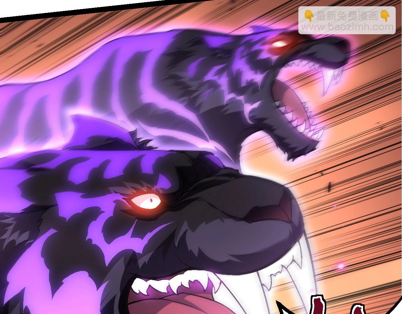 從大樹開始的進化 - 第152話 登陸(1/4) - 7