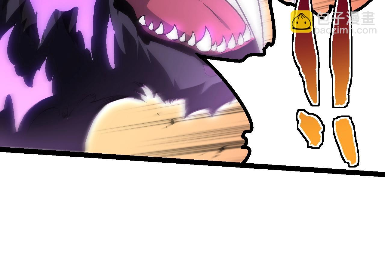 從大樹開始的進化 - 第152話 登陸(1/4) - 8