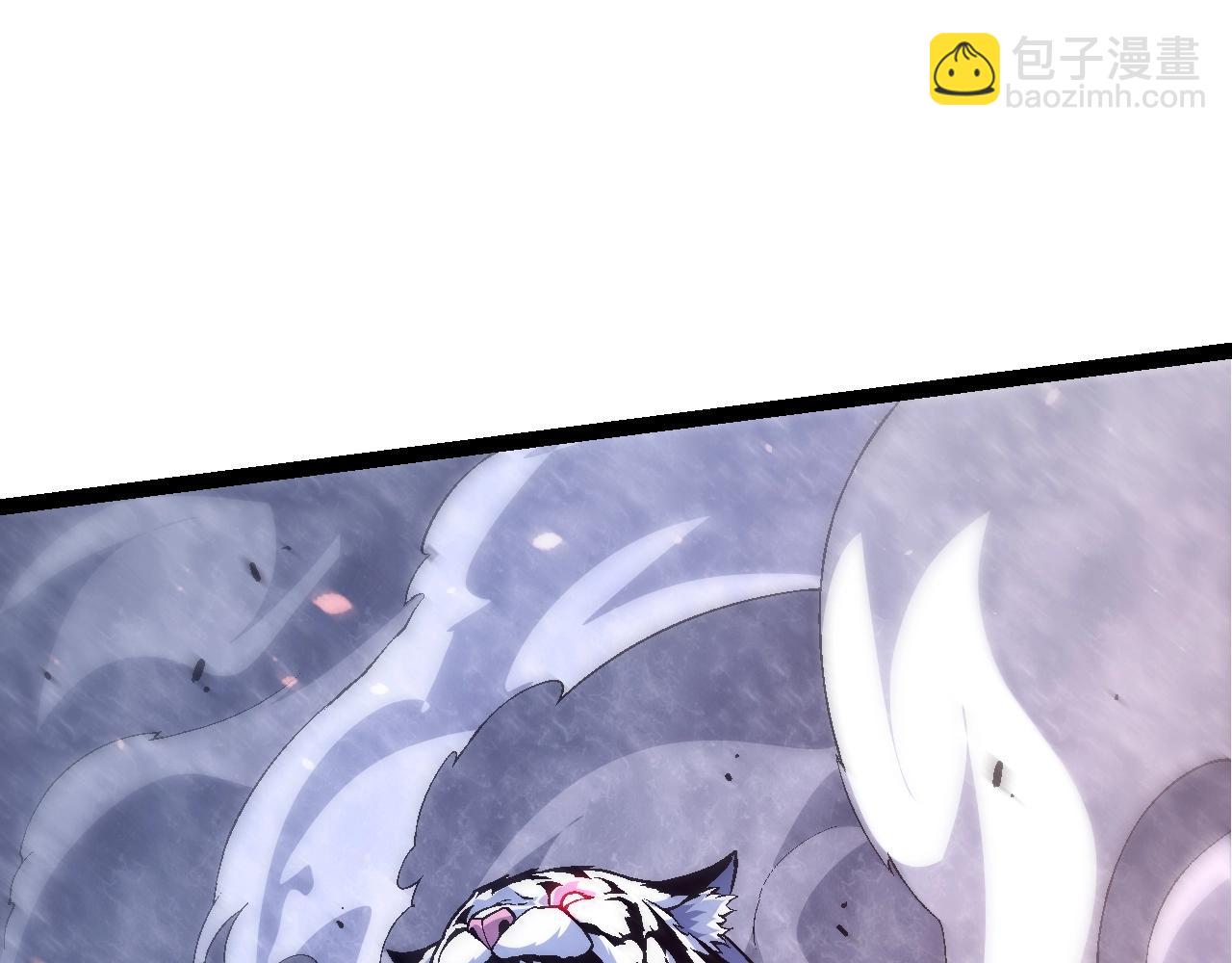 從大樹開始的進化 - 第152話 登陸(1/4) - 1