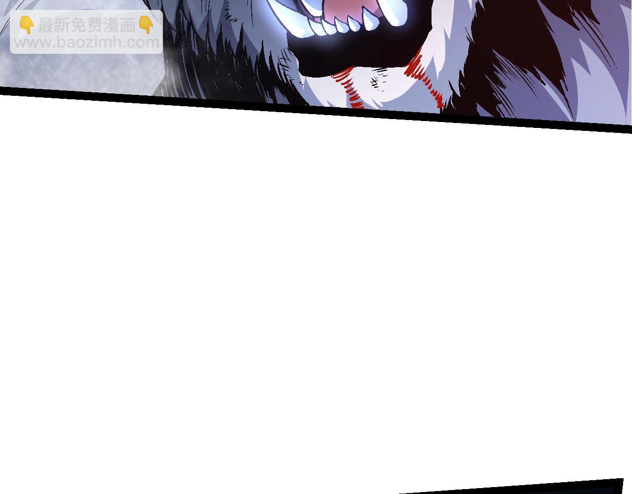 從大樹開始的進化 - 第152話 登陸(1/4) - 8