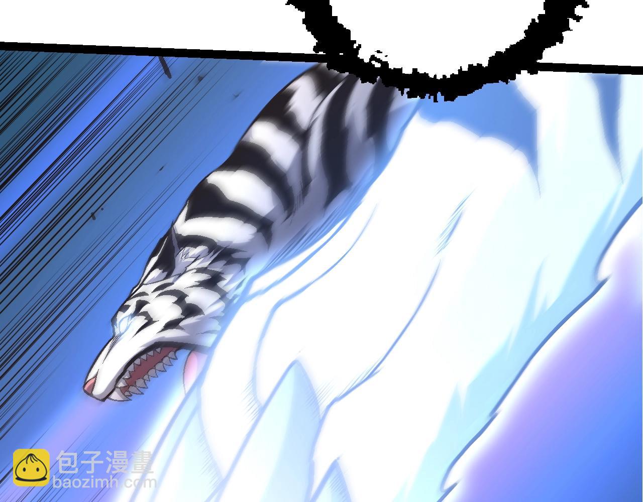 從大樹開始的進化 - 第152話 登陸(1/4) - 5