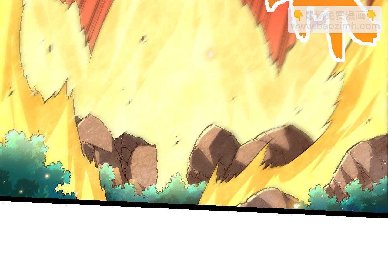 從大樹開始的進化 - 第152話 登陸(1/4) - 4