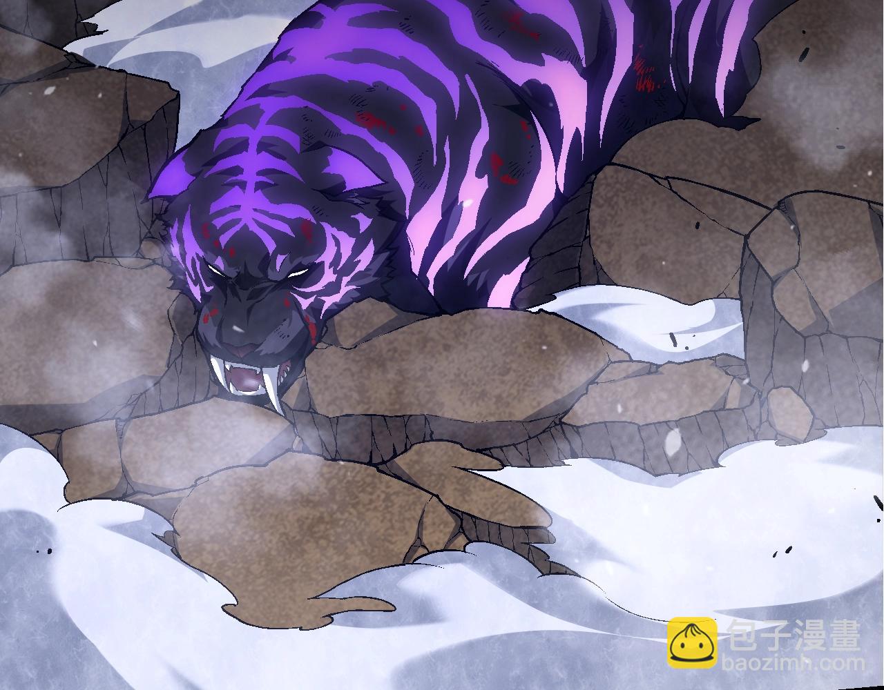 從大樹開始的進化 - 第152話 登陸(1/4) - 6