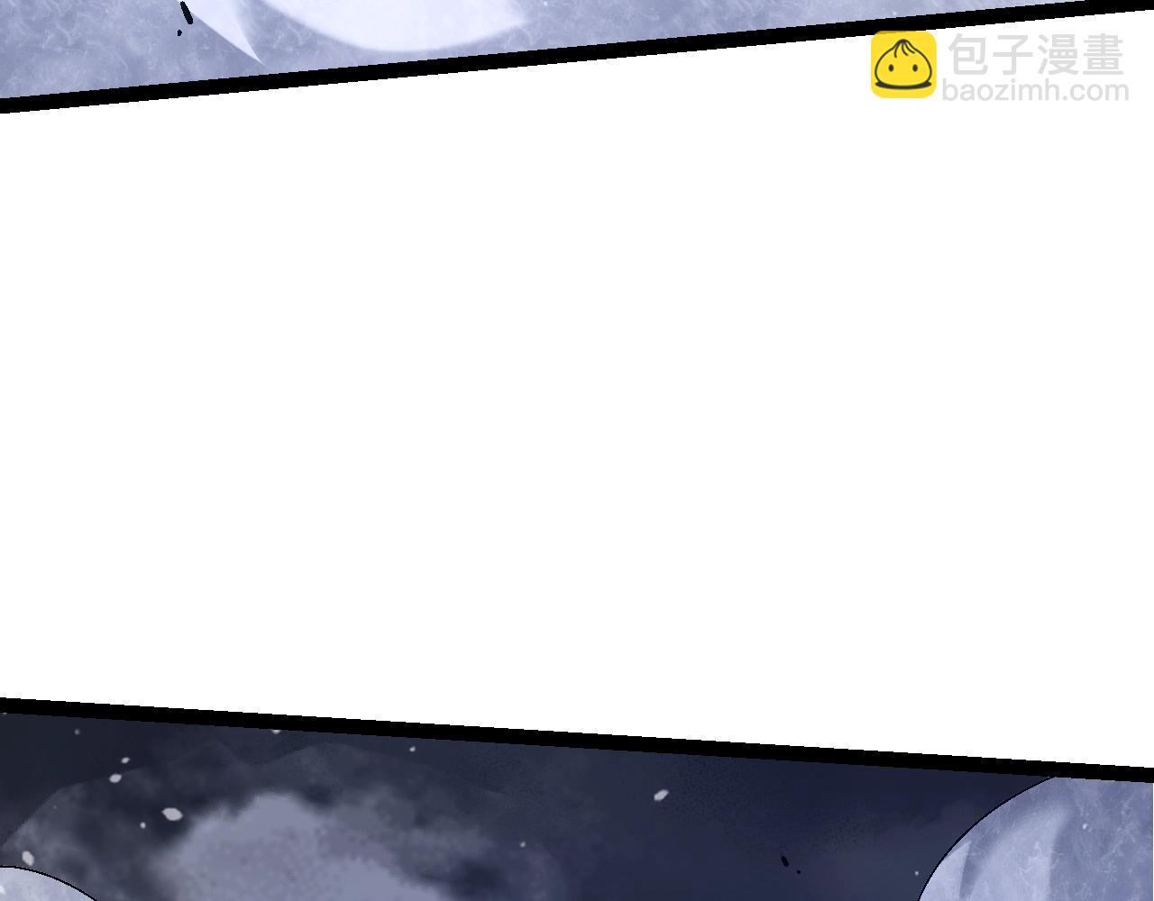 從大樹開始的進化 - 第152話 登陸(1/4) - 7