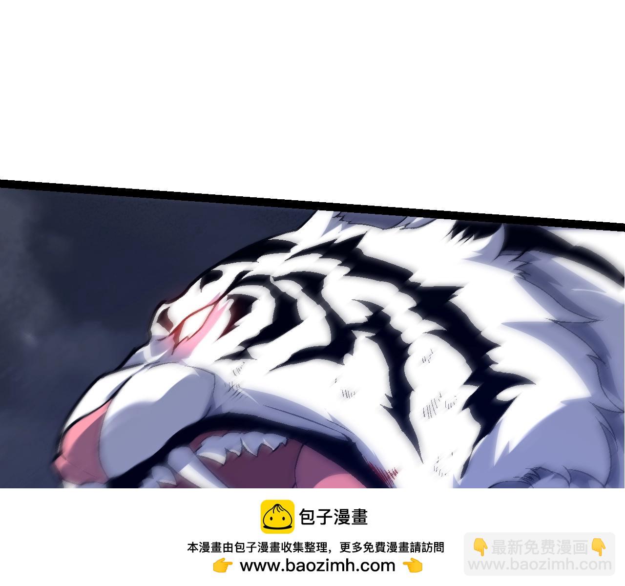 從大樹開始的進化 - 第152話 登陸(1/4) - 2