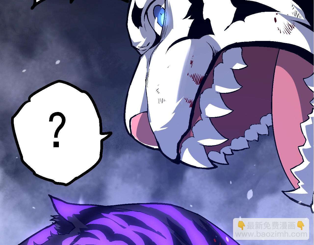 從大樹開始的進化 - 第152話 登陸(2/4) - 7