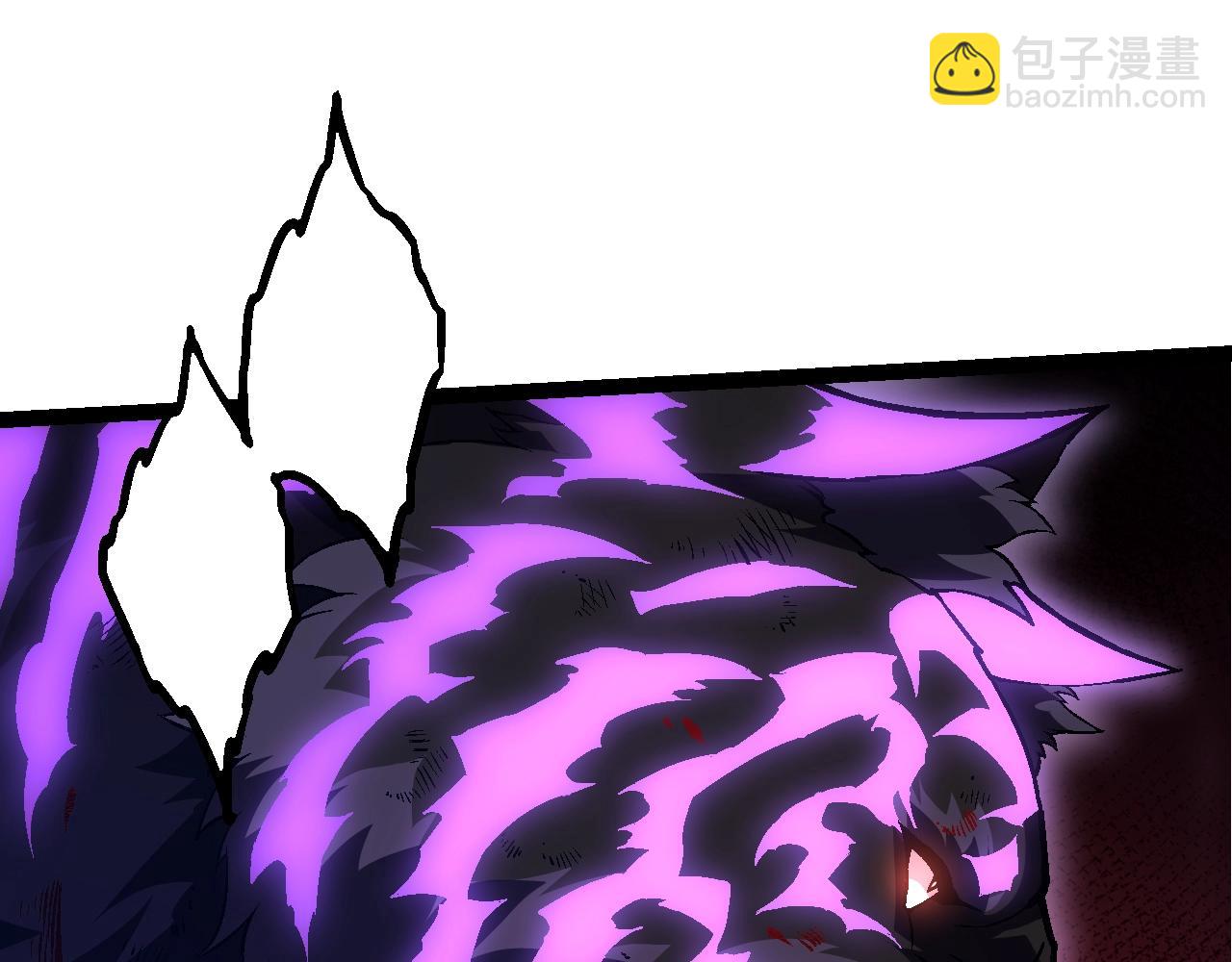 從大樹開始的進化 - 第152話 登陸(2/4) - 3