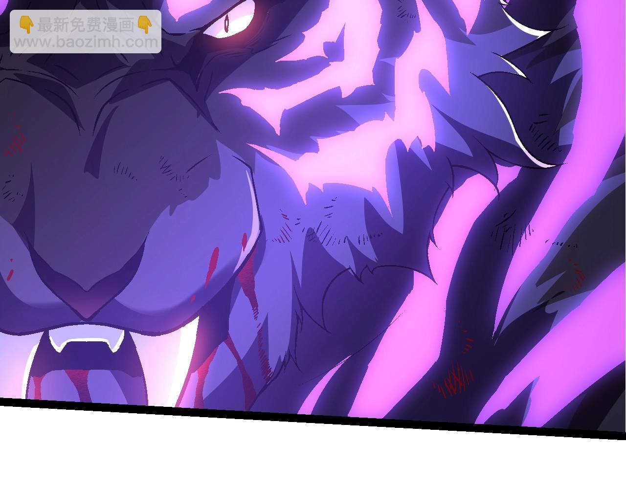 從大樹開始的進化 - 第152話 登陸(2/4) - 1