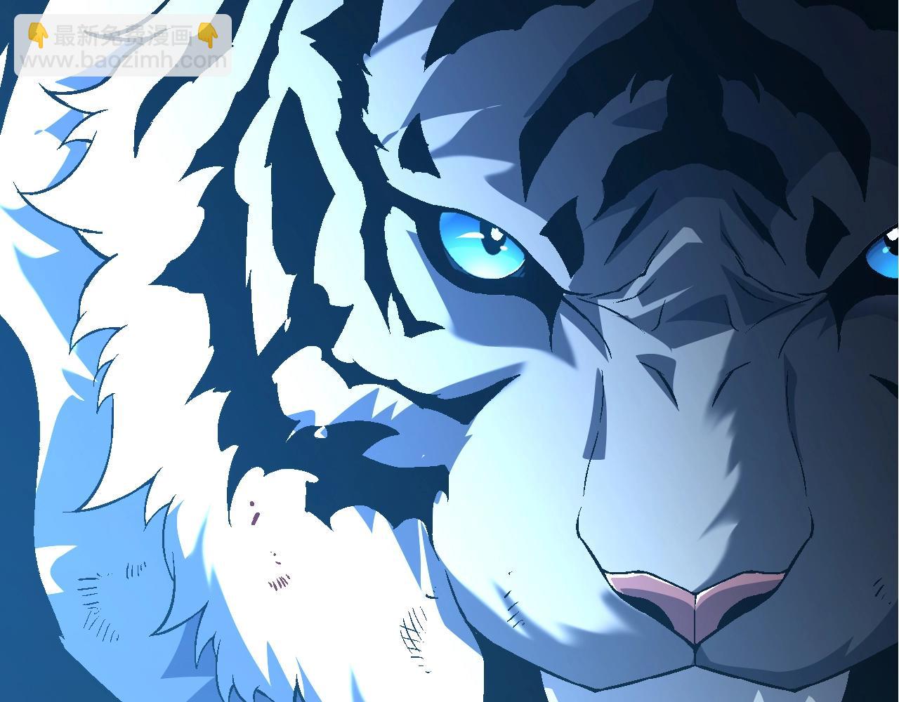 從大樹開始的進化 - 第152話 登陸(2/4) - 3