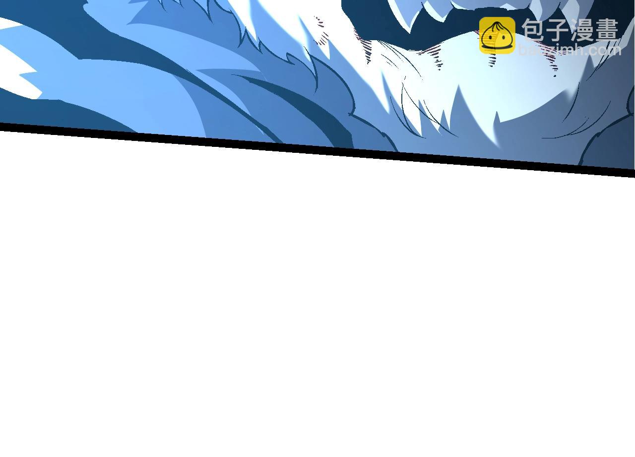 從大樹開始的進化 - 第152話 登陸(2/4) - 4