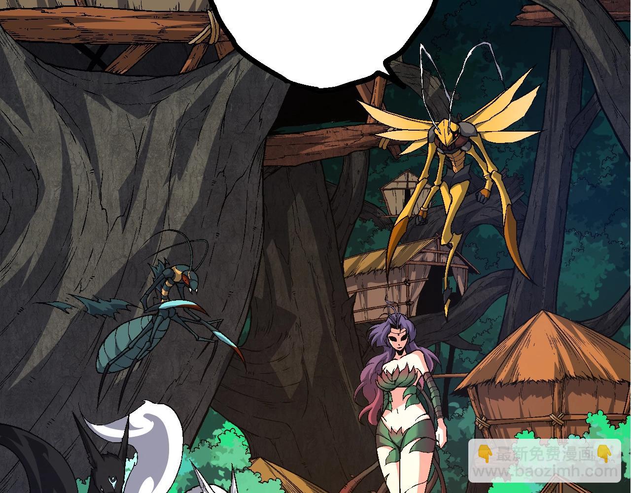 從大樹開始的進化 - 第152話 登陸(2/4) - 8