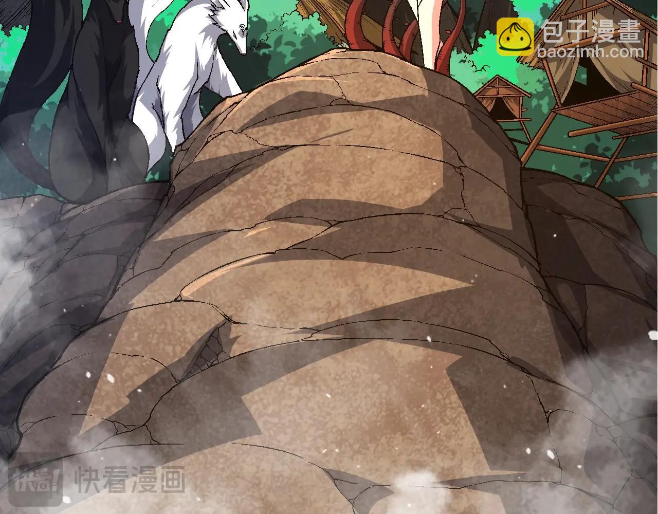 從大樹開始的進化 - 第152話 登陸(2/4) - 1